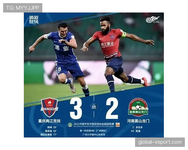 中立球规则详解：何时启用及裁判如何执行