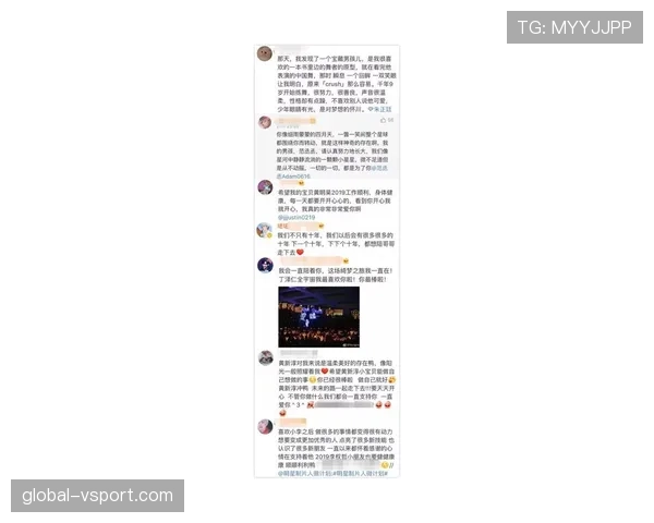要把古力放偶像圈里，听说他训练室那笔开销我连三年工资都想不明白