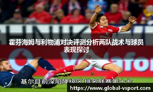V体育官方网站